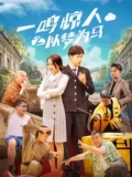 三上悠亚破解版